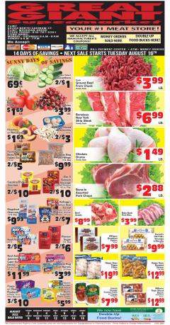 Flint | Great Giant Market